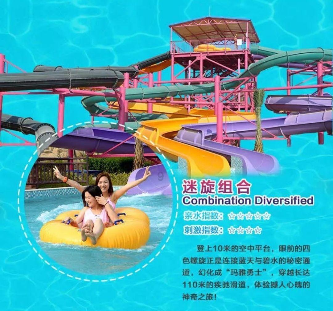彩礼与嫁妆的关系是什么？游戏画面