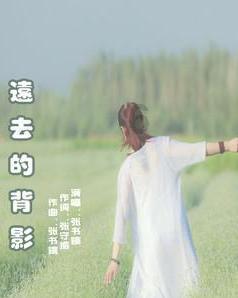 为什么感觉他们都不了解我？游戏画面