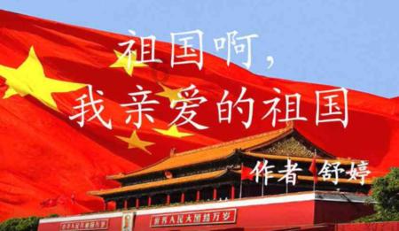 共享文档是做什么用的，具体怎么用？