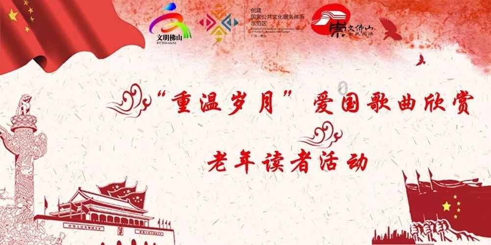 桂阳法院审结一起“知假买假”刑事案件