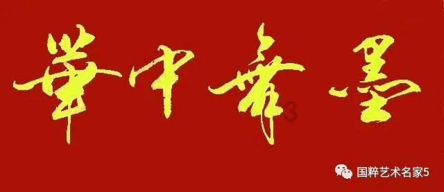 呆萌动物园